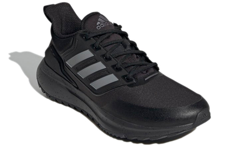 Adidas Response Super Black