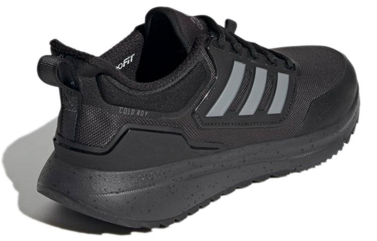 Adidas Response Super Black