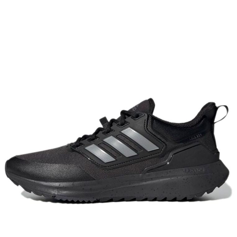 Adidas Response Super Black